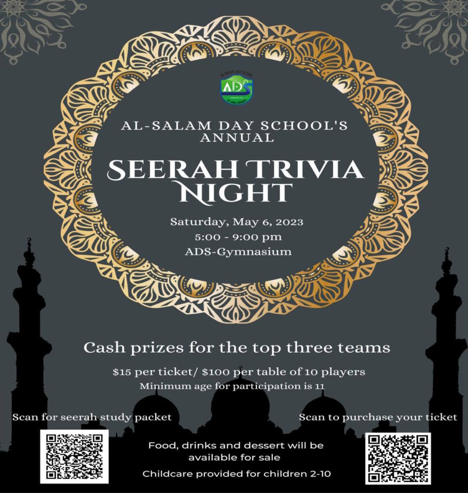 seerah trivia night