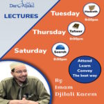 Our Lectures