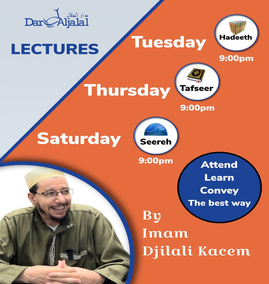 Our Lectures