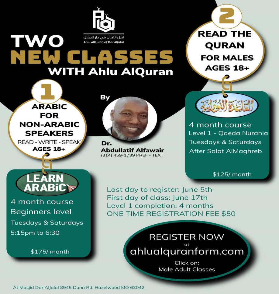 Two Classes with ahlu alquran