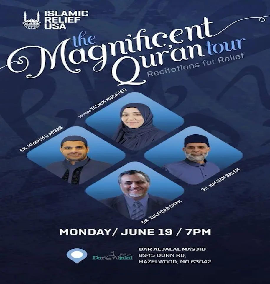 The Magnificent Quran Tour.