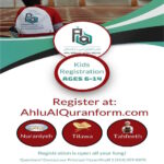 Ahlu Alquran Kids Registeration