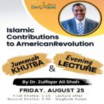 Islamic Lecture