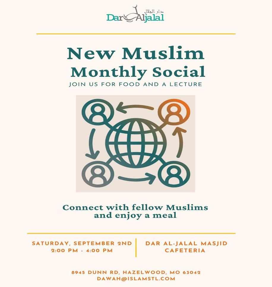 New Muslim Social