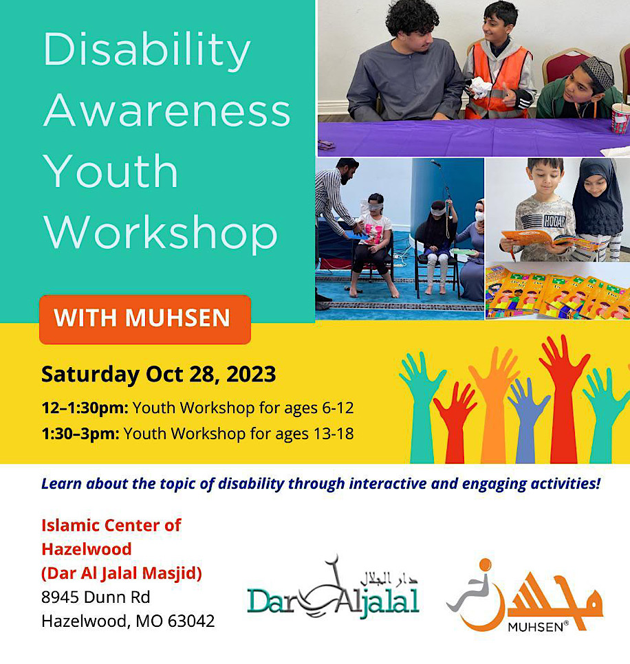 MUHSEN Workshop