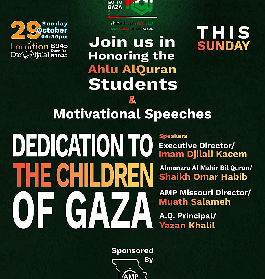Ahlu AlQuran Annual Ceremony