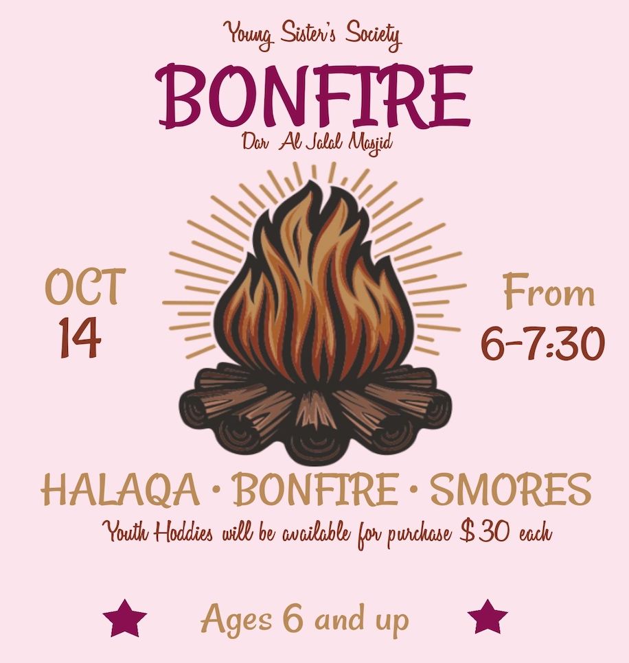 Young Sister's Bonfire