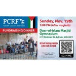 Palestine Children’s Relief fundraiser