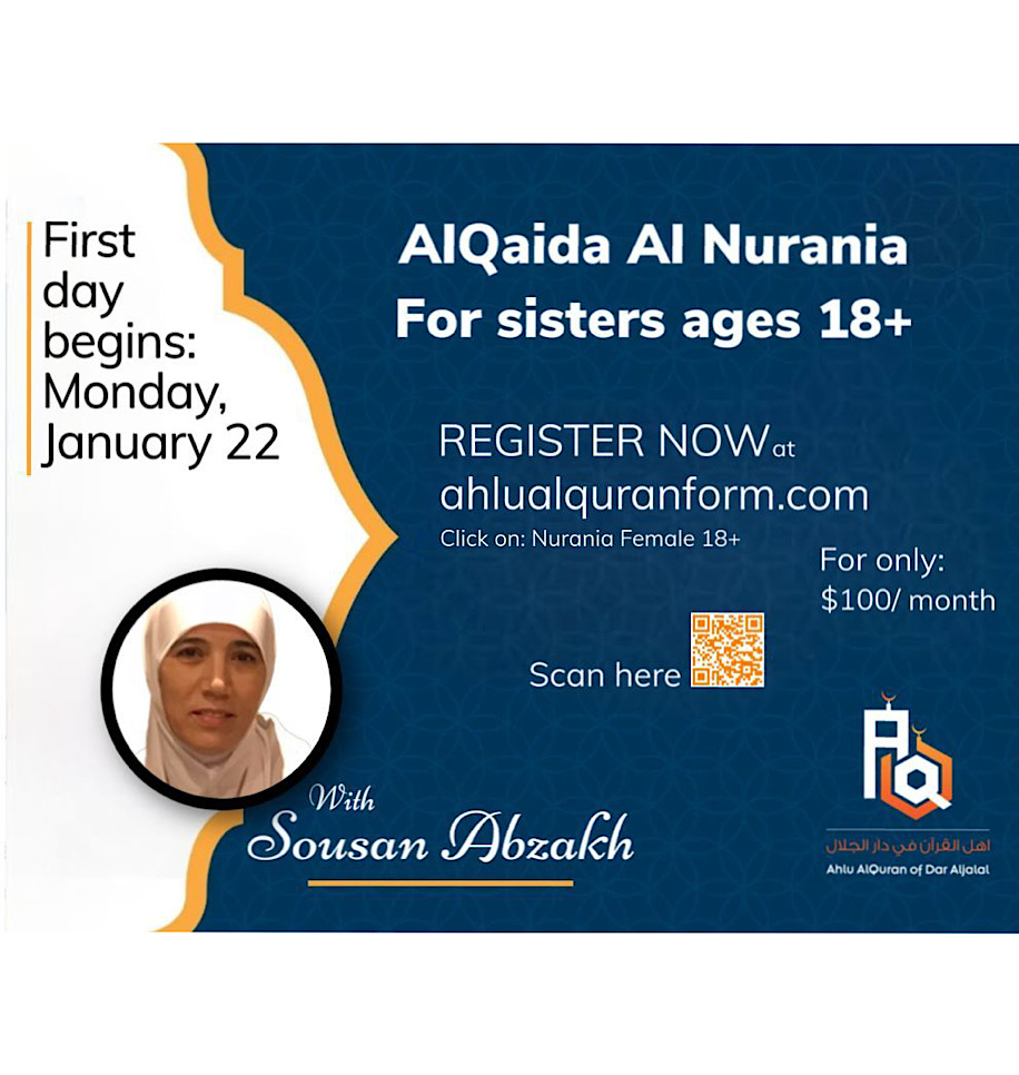 AlQaida Al Nurania (for sisters)