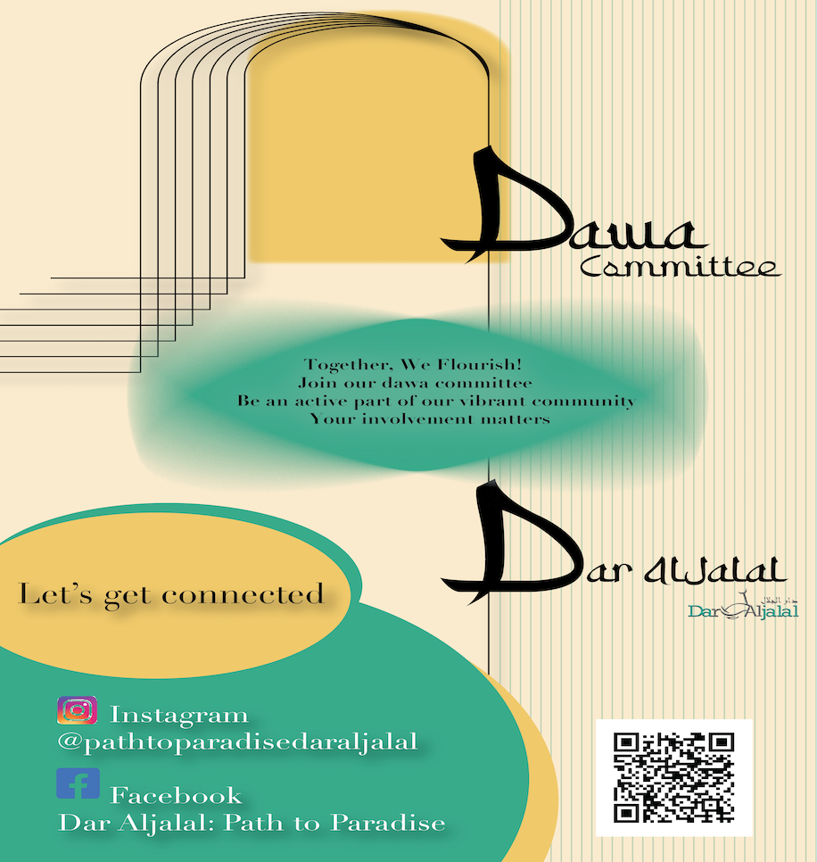 Dawa Committee Social Media